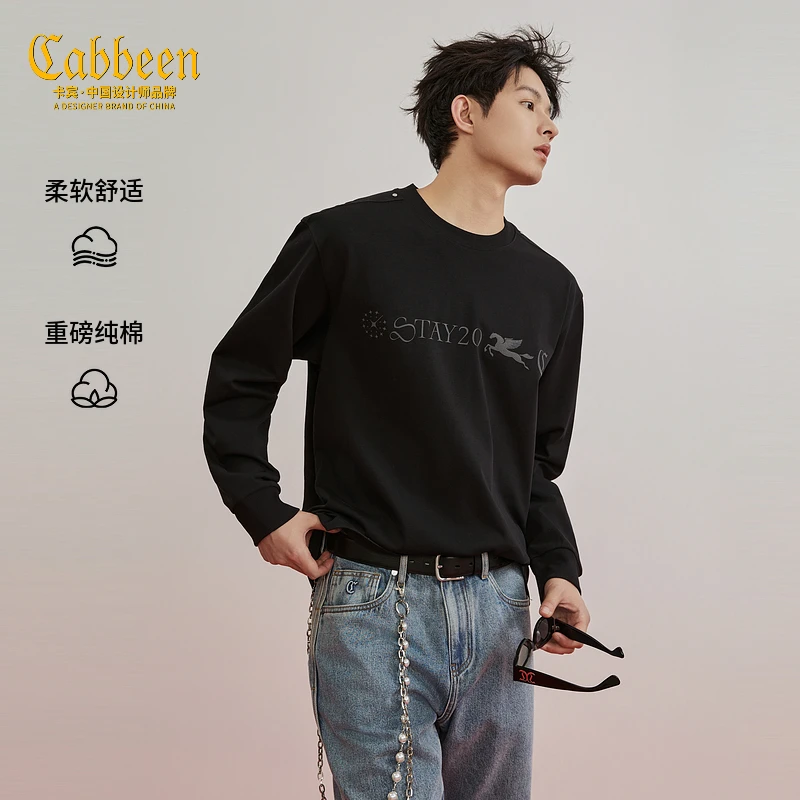卡宾男装天马马年图腾长袖上衣2026秋季新款亲肤纯棉休闲卫衣
