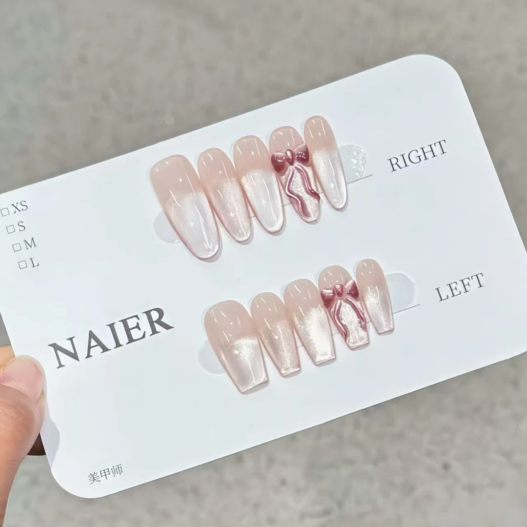 手捏蝴蝶结-Naier 奈儿轻奢高定美甲 10片装