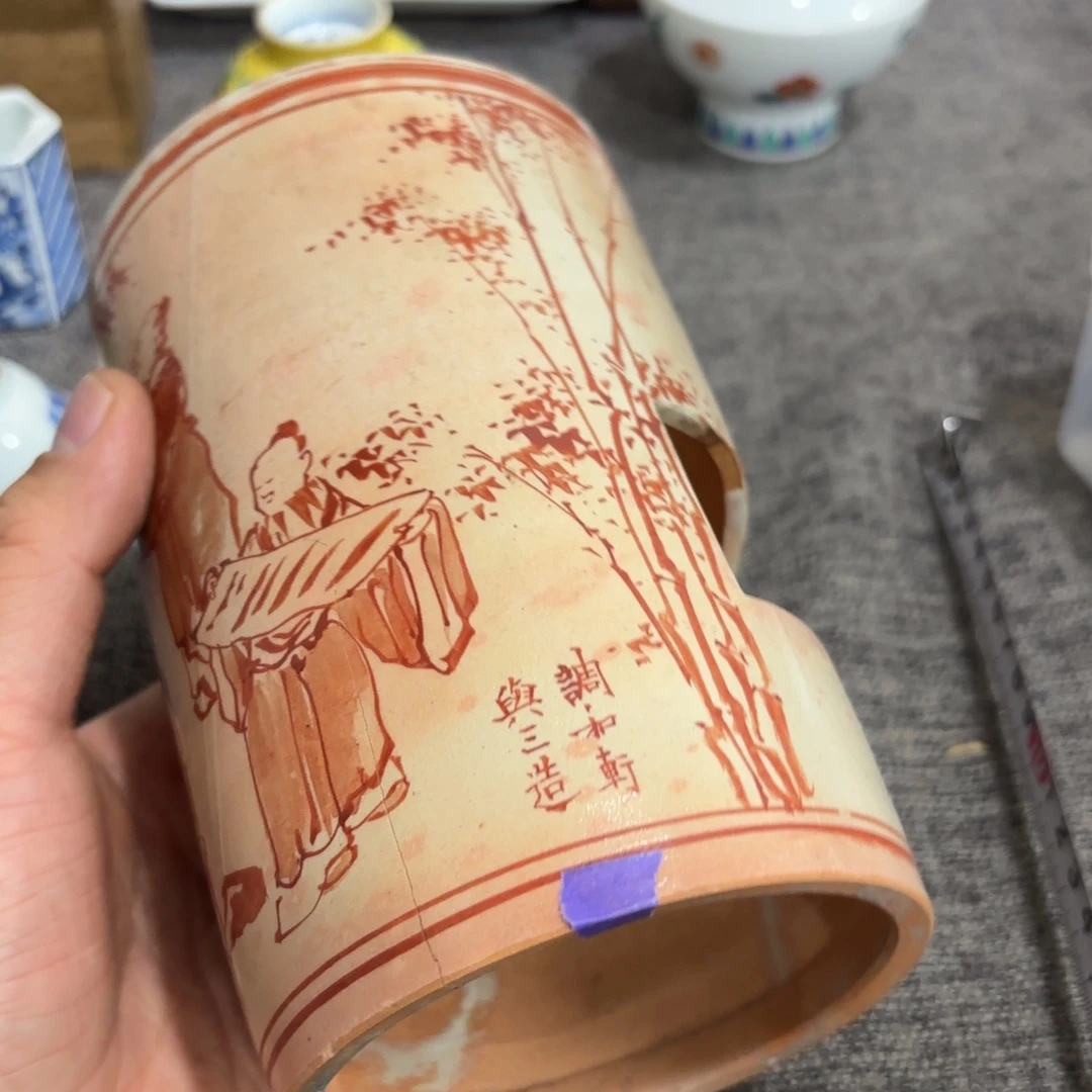 非常好看的物品 The