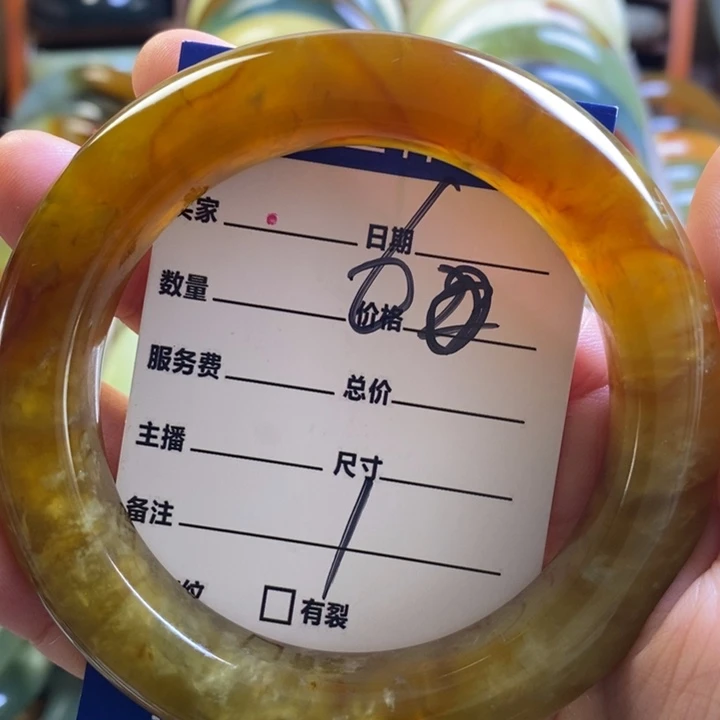 番***）未镶嵌蛇纹石玉手镯
