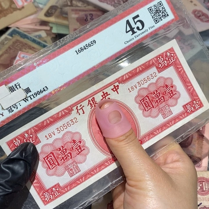 闪购链接88888881