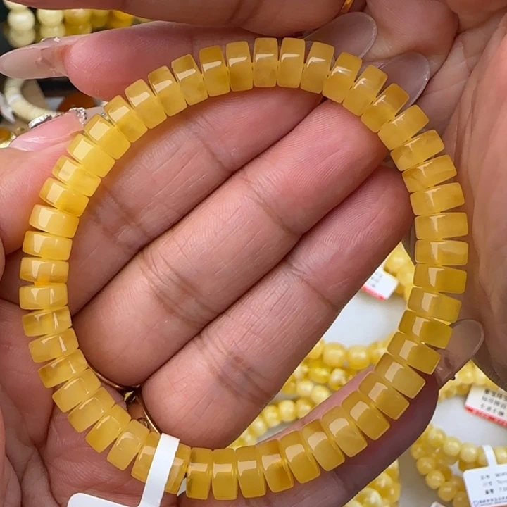 手链蜜蜡未镶嵌鸡油黄药片手串