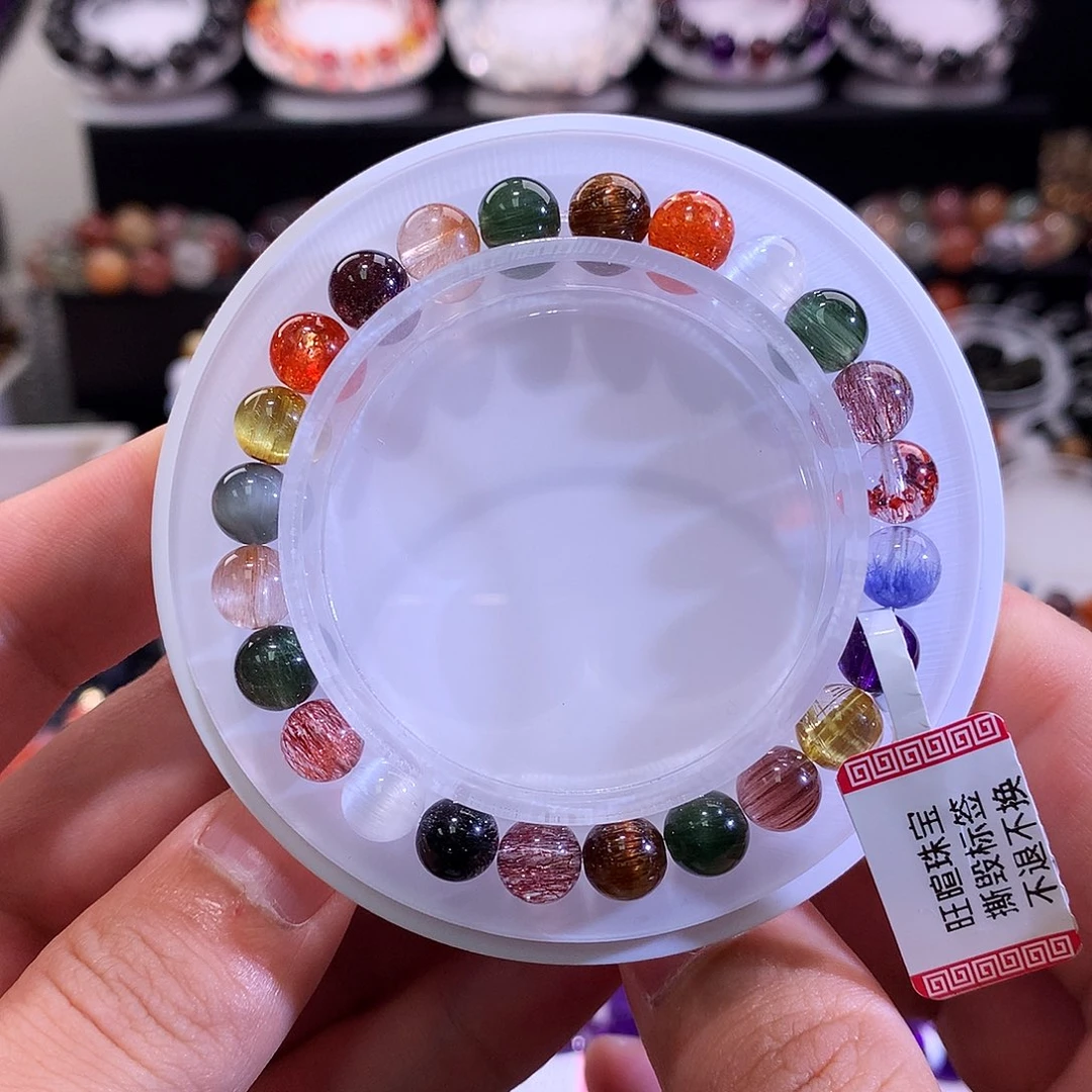 手链未镶嵌水晶多宝手链7+