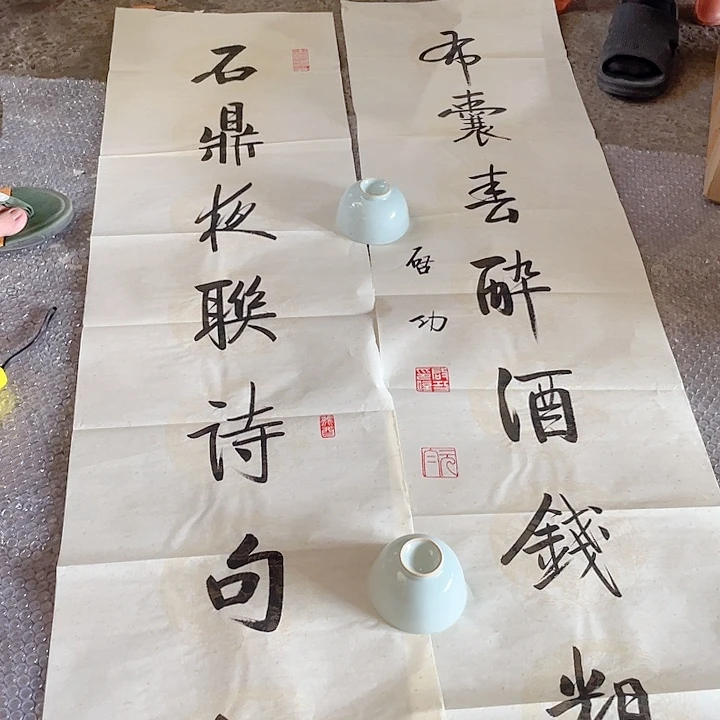 云***3瓷片景德镇现代工艺品