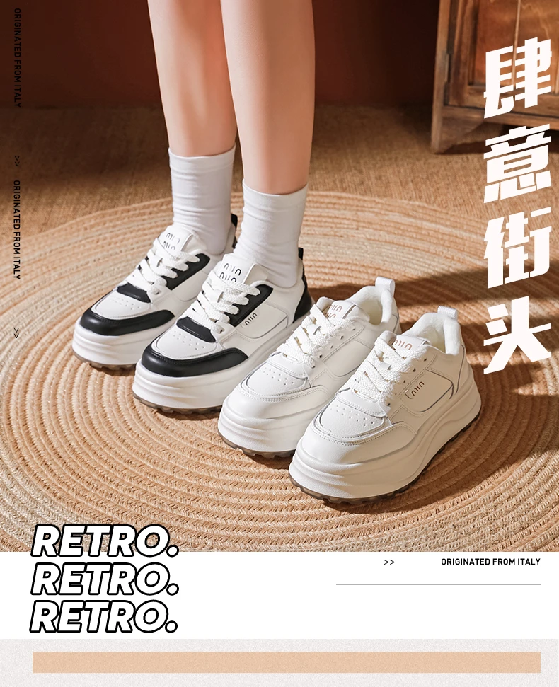 冬季增高春秋百搭厚款时尚休闲鞋板鞋舒适深口小白鞋真皮加绒鞋子