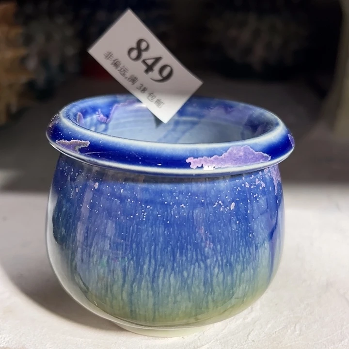 口6高7 ……活动价满30元包邮