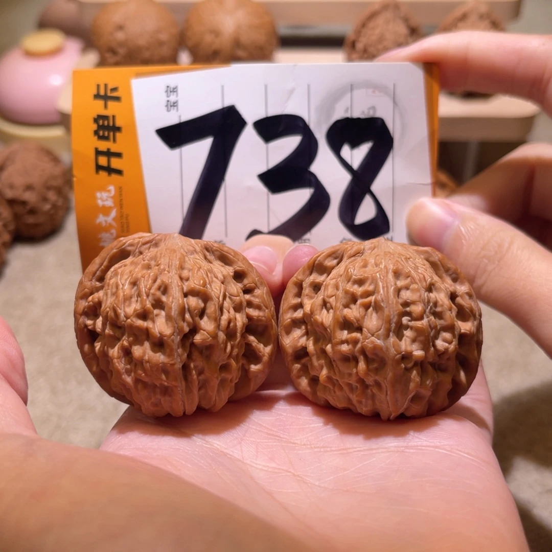 文玩核桃把件全品41山地磨