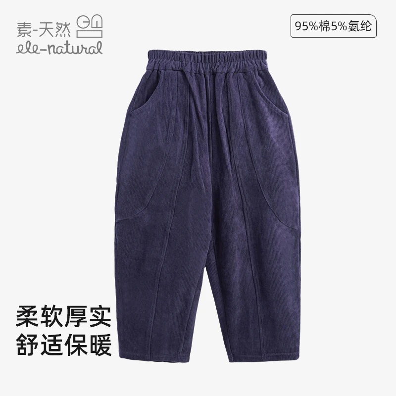 S176素天然儿童灯芯绒长裤