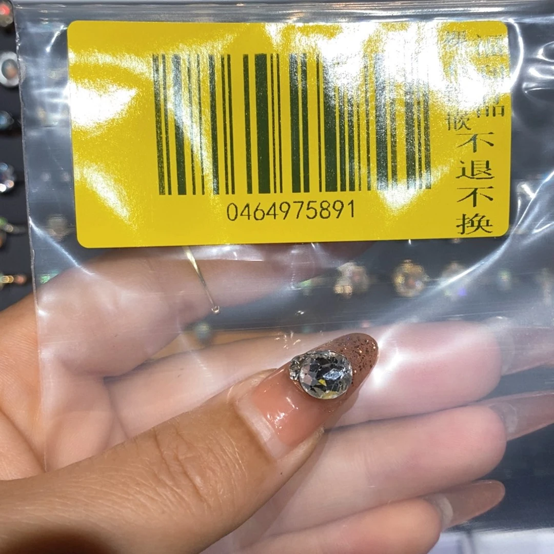 冷***刘欧泊未镶嵌欧泊戒指款式自选