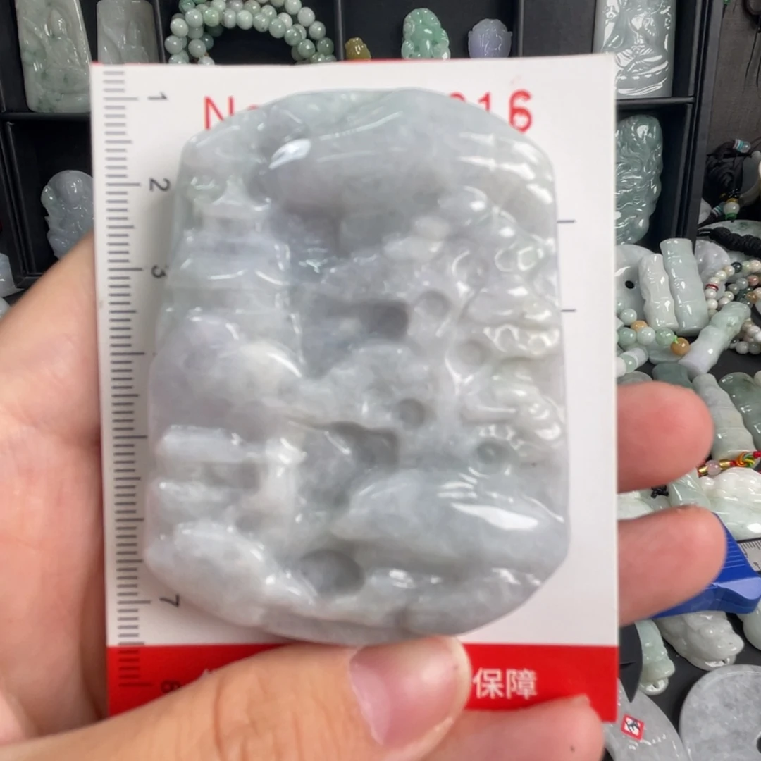 翡翠未镶嵌吊坠(不含链)瑕疵
