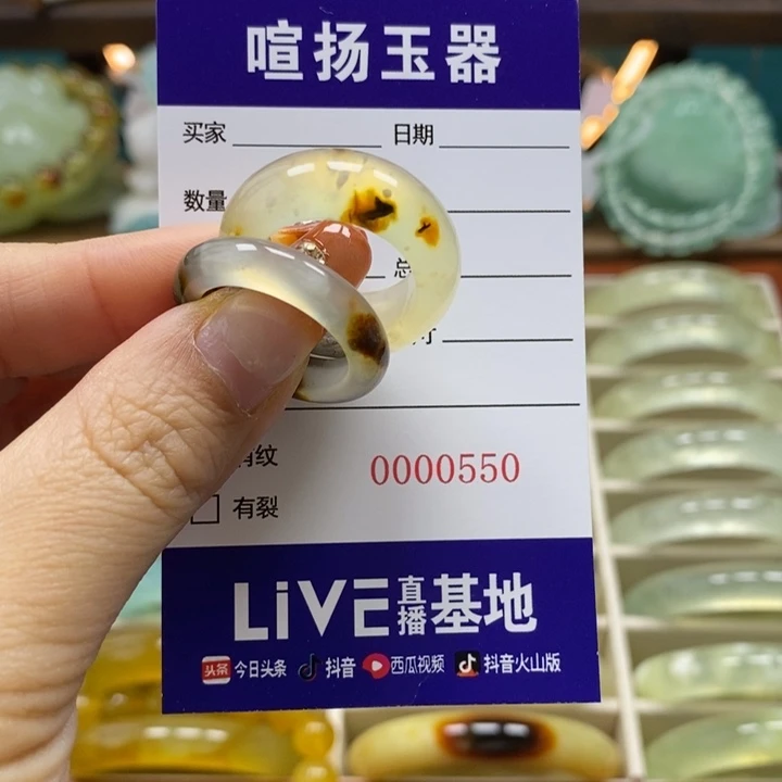 未镶嵌岫玉戒圈每****）戒圈