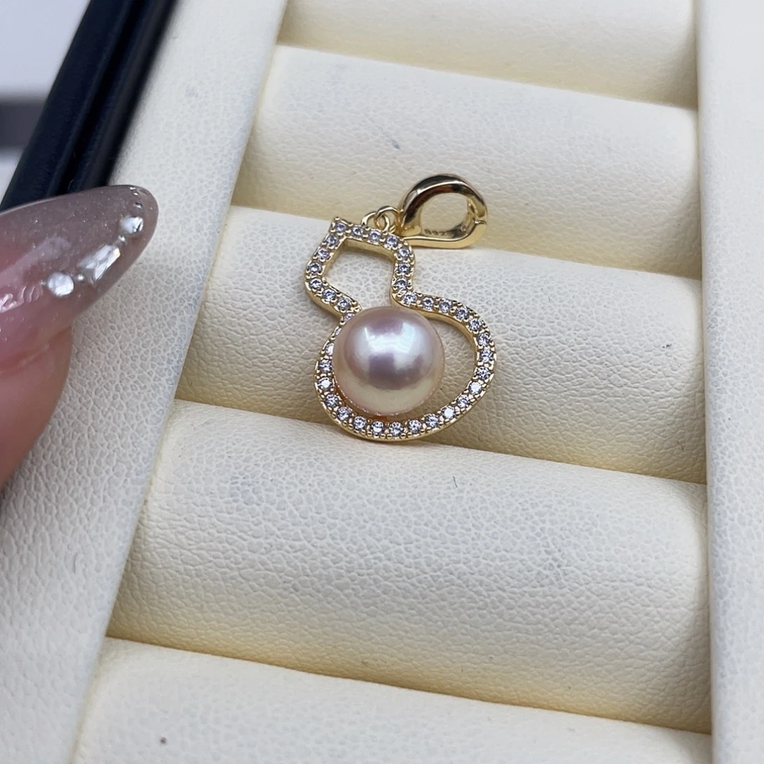 银S925镶嵌颈饰海水珍珠