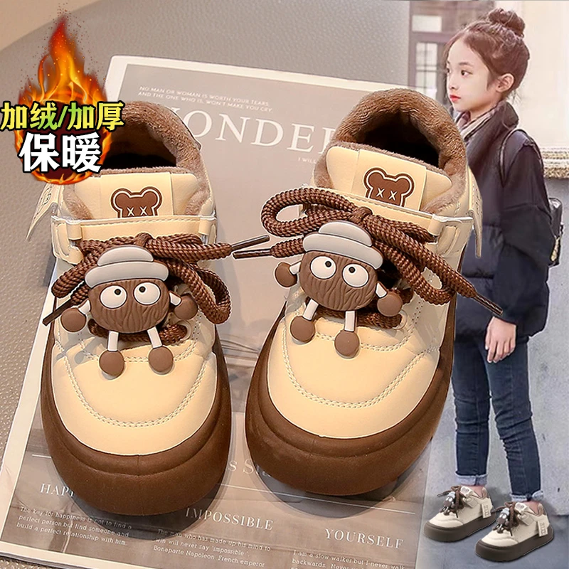 阿童木女童棉鞋2025冬季新款儿童运动鞋女孩休闲防水加绒二棉板鞋
