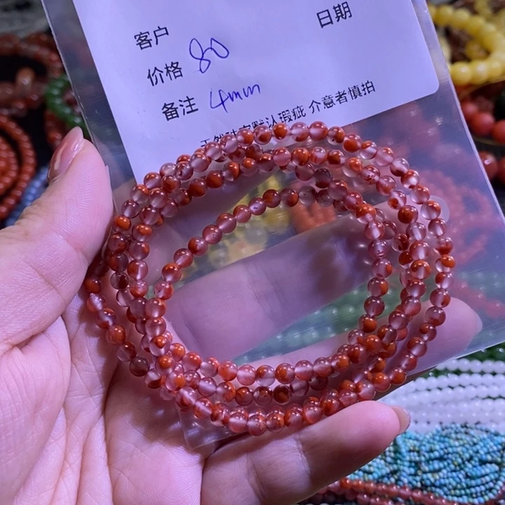 南红玛瑙未镶嵌手链