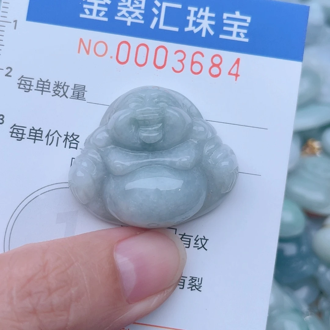 颈饰未镶嵌翡翠3684