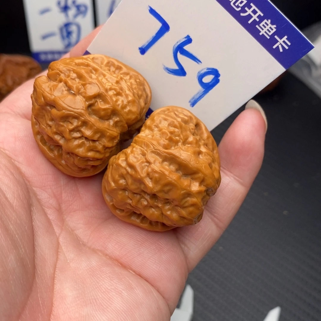 把件文玩核桃蛤蟆37