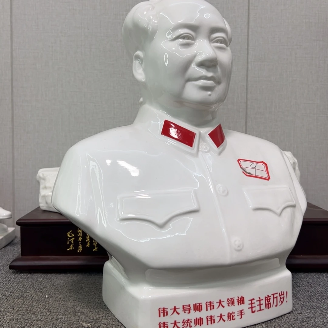 瓷片瓷片瓷片制作工艺