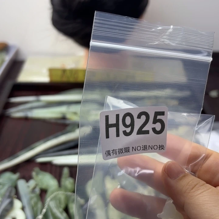 蛇纹石玉发饰合金我****?
