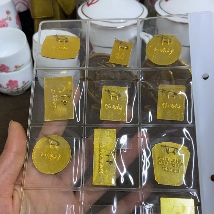 景德镇陶瓷研究所