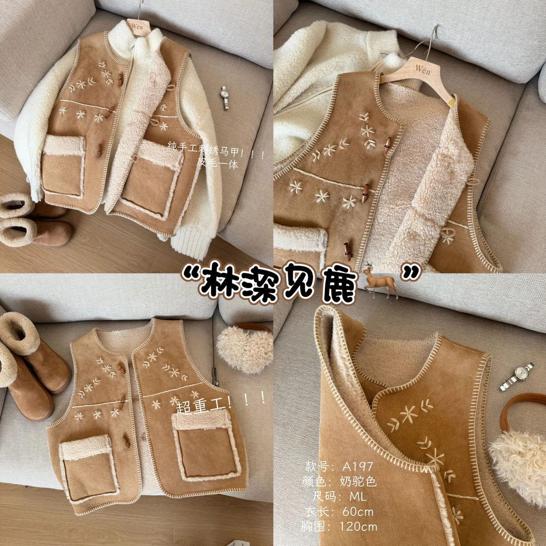 The Wén ‘林深见鹿’牛角扣手工刺绣马夹背心宽松 A197