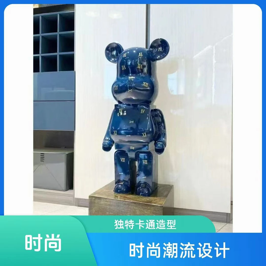 邻家高级感暴力熊轻奢爱心熊桌面台面客厅玄关潮玩桌面摆件