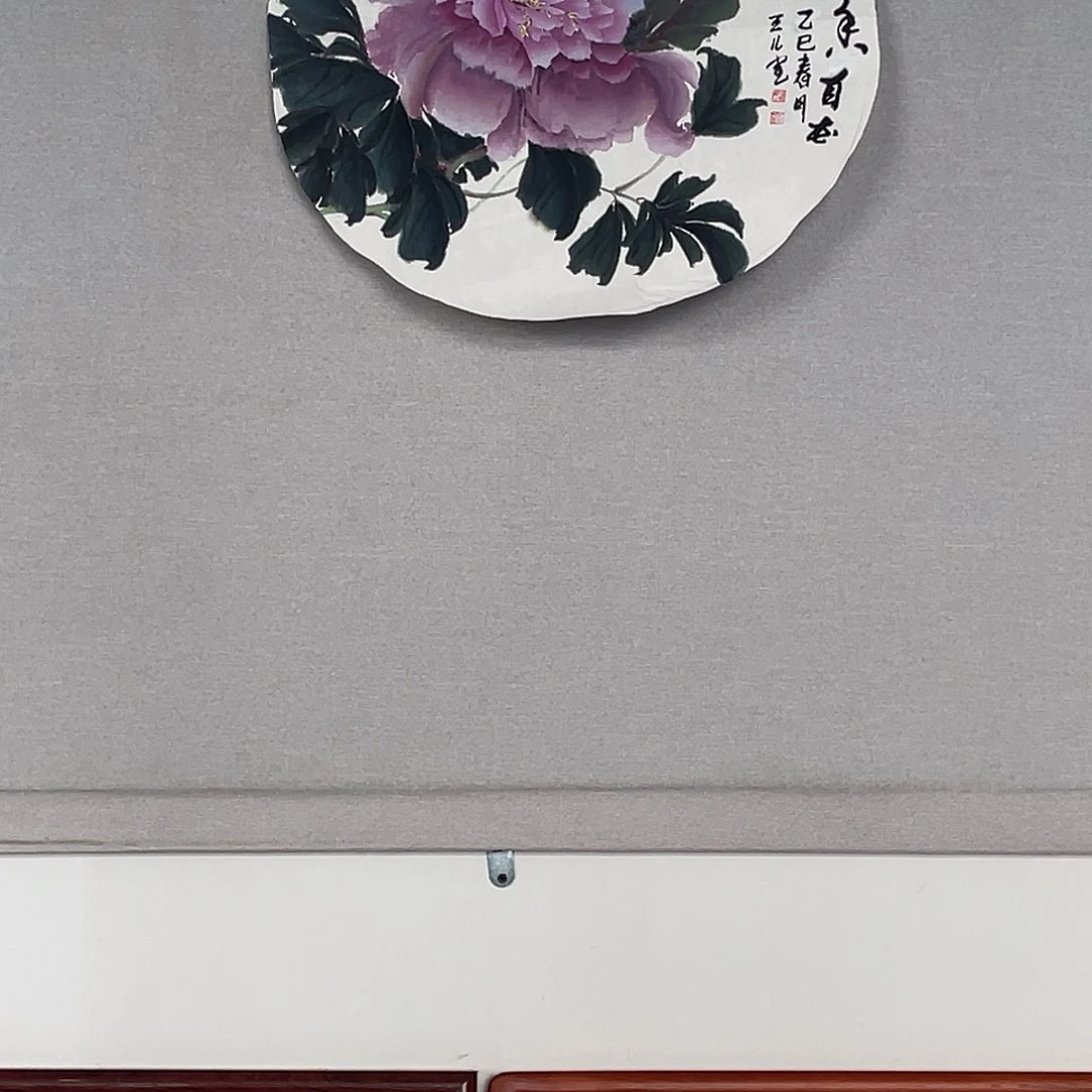 国画山水画作品欣赏1