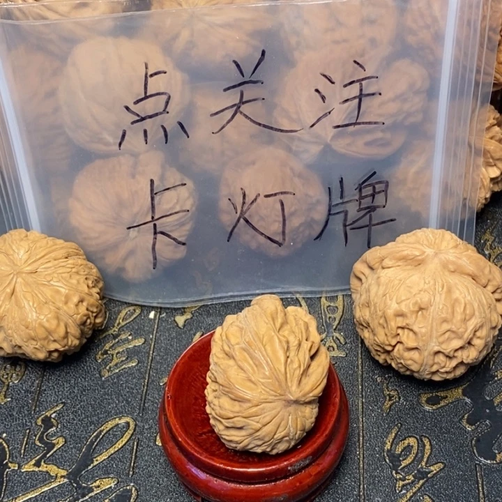 z***x文玩核桃吊坠文玩核桃异形单只