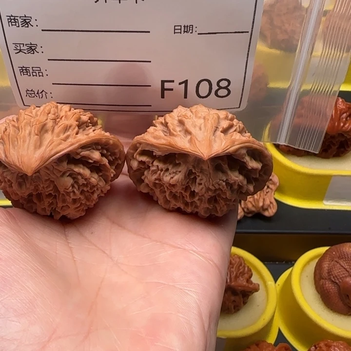 《***》吊坠文玩核桃飞蛇46