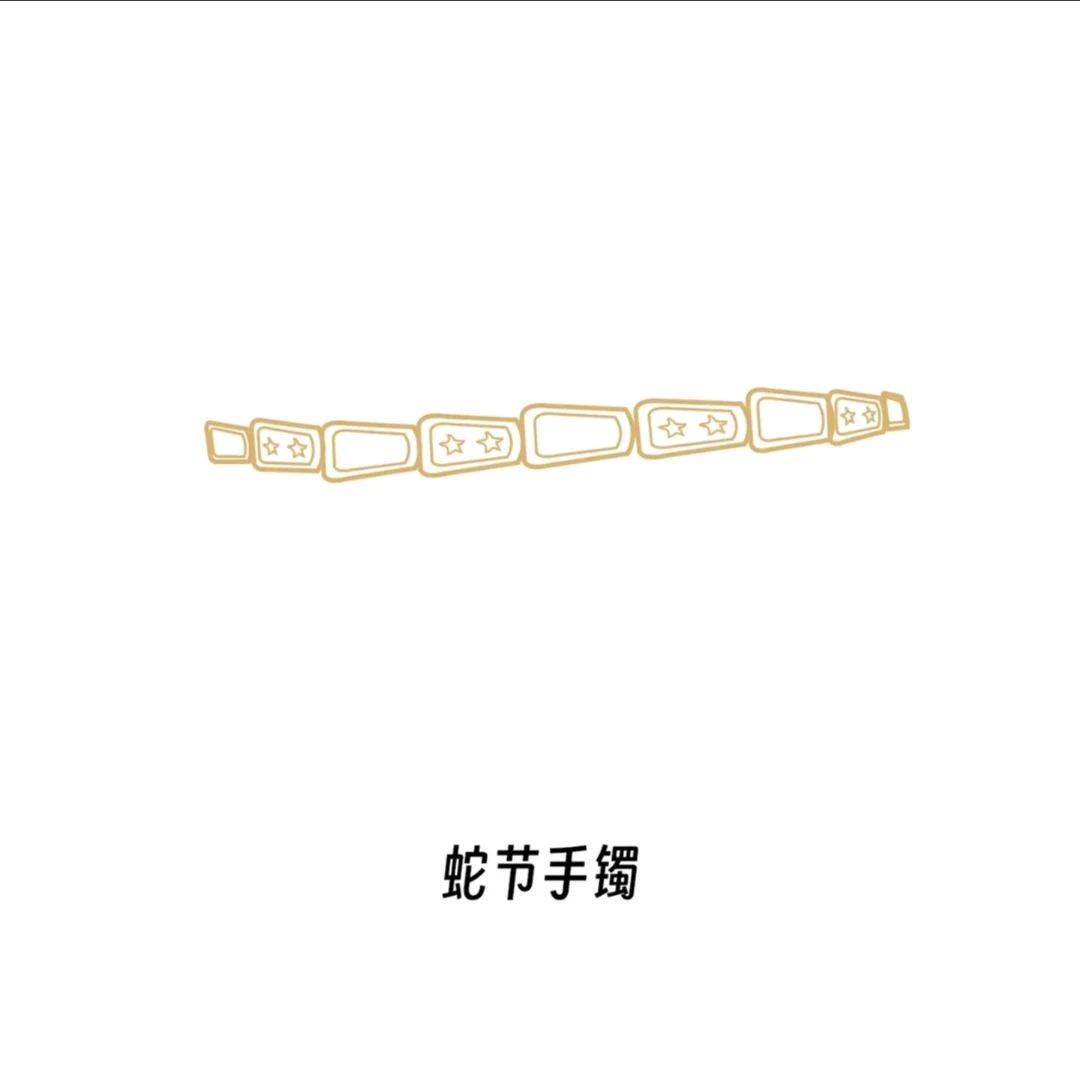 《贝母蛇》手蜀 复古轻气质奢网红时尚百搭简约丝巾