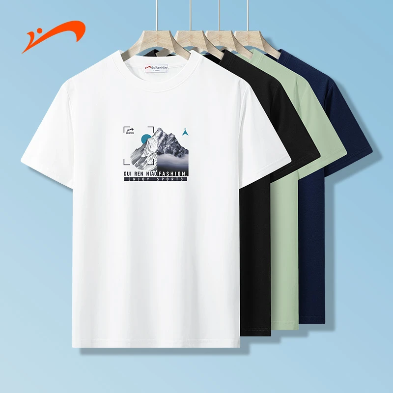 贵人鸟2025夏季重磅棉百搭情侣T恤纯色圆领休闲运动短袖8339