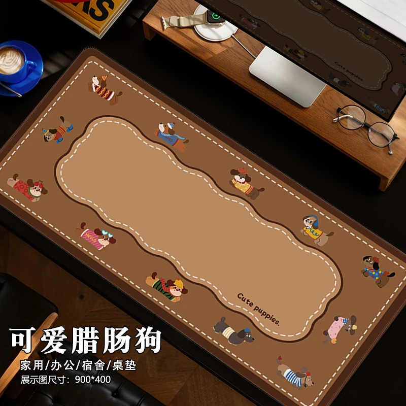 复古腊肠狗鼠标垫超大高颜值办公室桌面垫宿舍键盘垫电脑垫定制