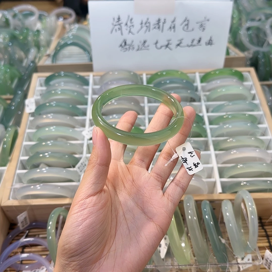 玛瑙/玉髓未镶嵌手镯圈口60.3