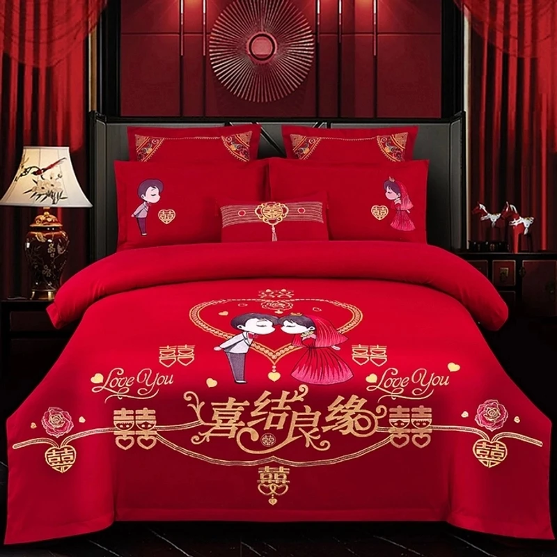 高端轻奢全纯棉婚庆四件套结婚简约国风大红刺绣绣花床上用品中式