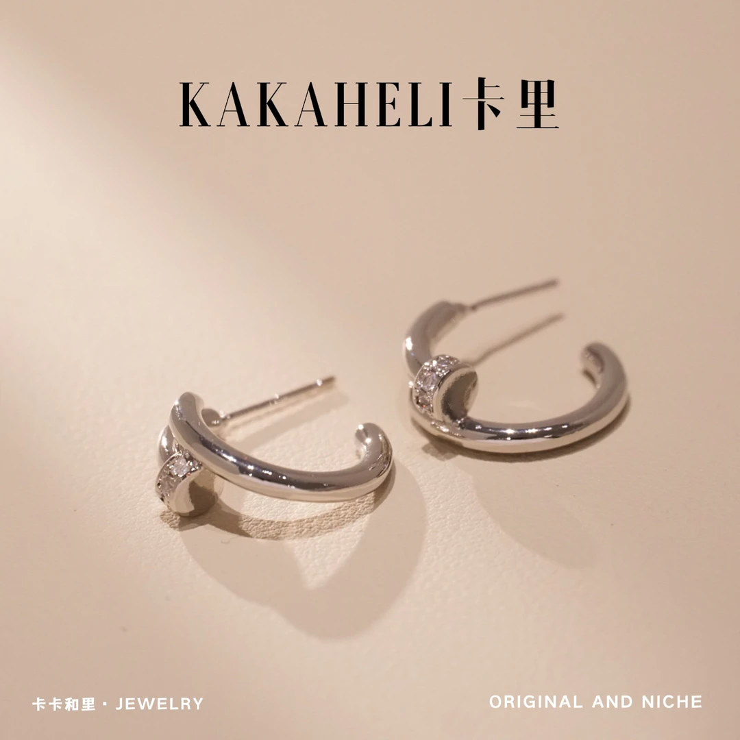 铜合金合成锆石耳饰 小众辣妹系列之‌断忆耳钉 A392