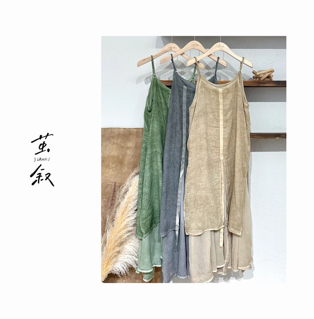 JIAN.XU复古百搭亚麻炒色做旧不规则裁片吊带裙 裙长120 胸围110