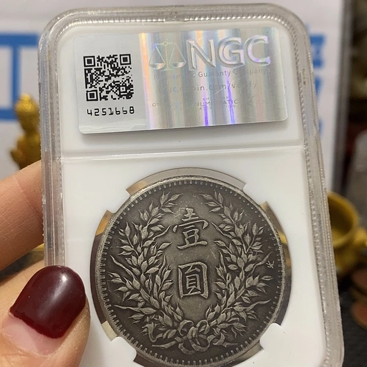 金属现在工艺品钱币