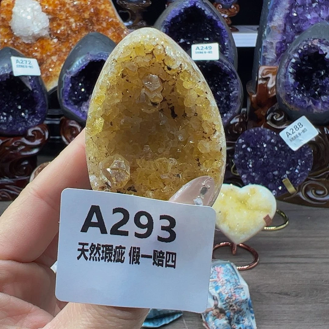 水晶随行未镶嵌包邮