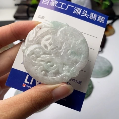 翡翠未镶嵌颈饰翡翠