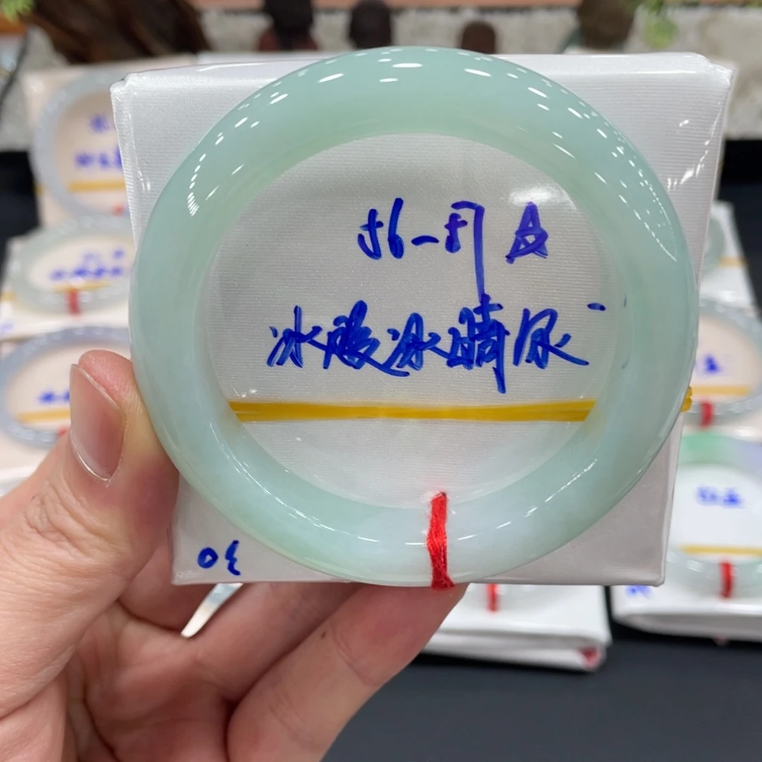 未镶嵌手镯翡翠翡翠