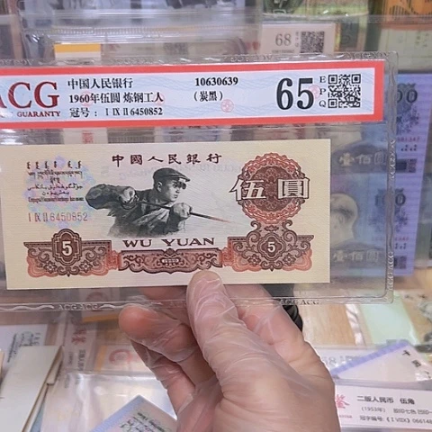 用****3在干嘛我不想你来