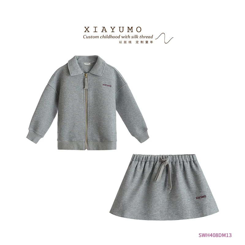 夏羽墨女童夏季新款灰色套装儿童女童运动休闲针织韩版秋冬套装