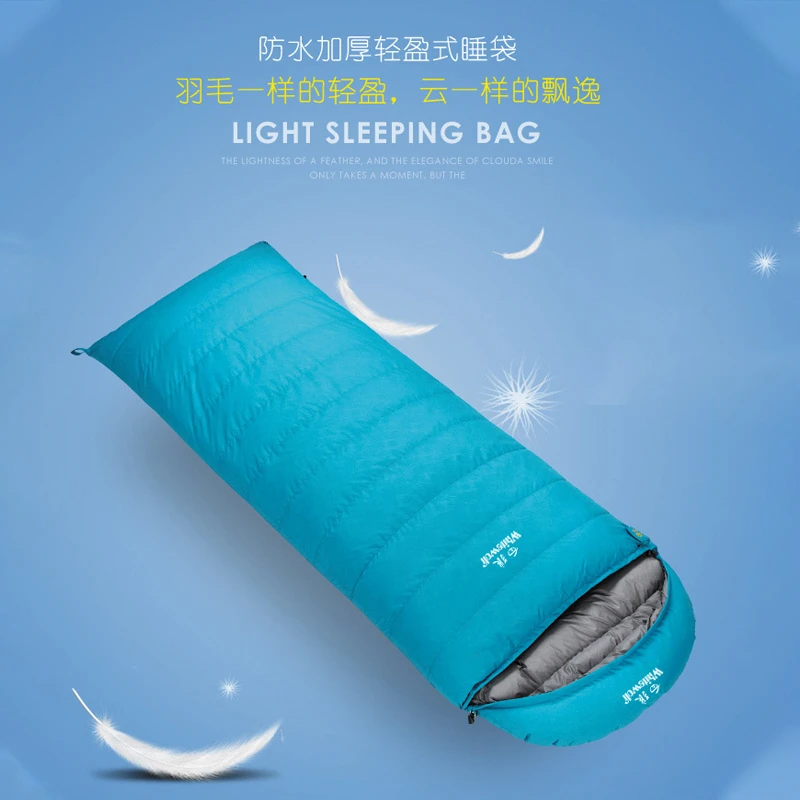 睡袋成人便携式旅行户外露营加厚保暖信封式羽绒睡袋展开可拼接