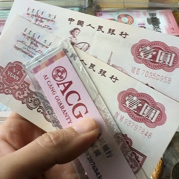 原票的时候86………………