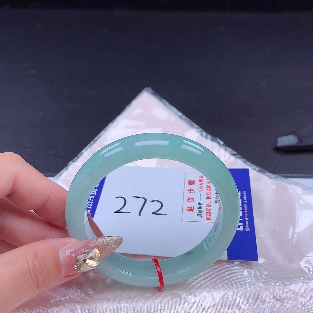 翡翠手镯未镶嵌手镯001763