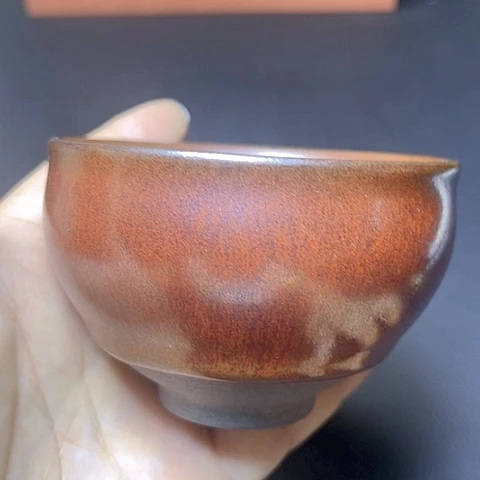 茶盏免费送盏付个邮费