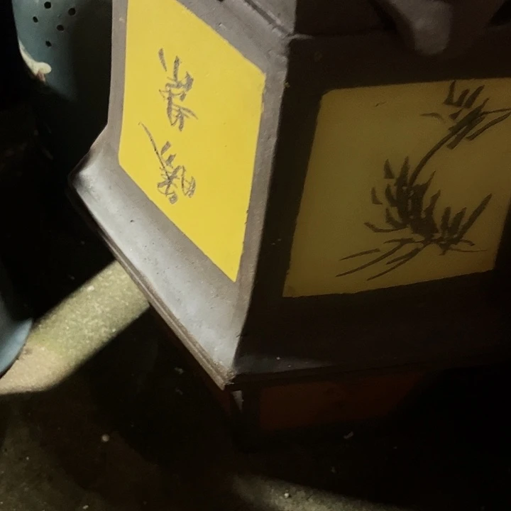 40黄六方花盆花盆花盆×2
