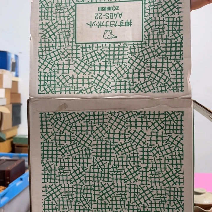 荣****瓷器瓷器手串手串