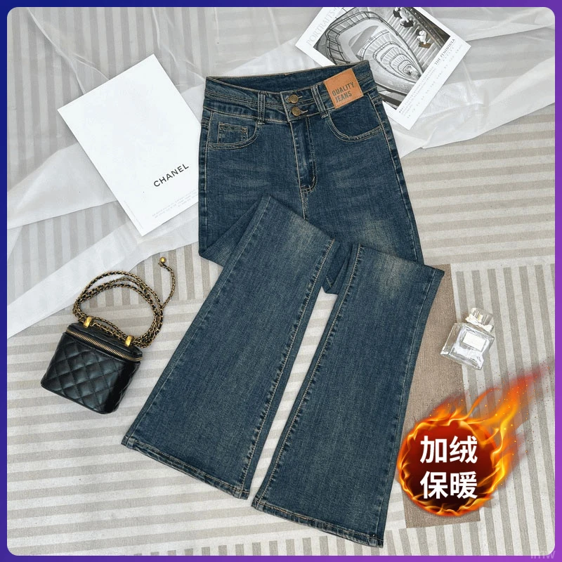 复古秋冬显修身显瘦百搭春季微喇叭牛仔裤女蓝双排扣新款长高腰腿