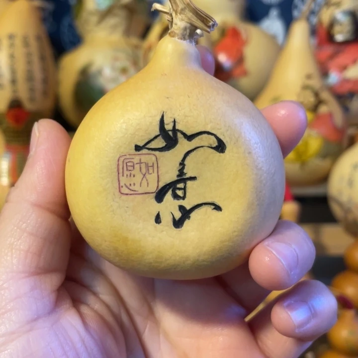 欠***ღ特价福利不退不换