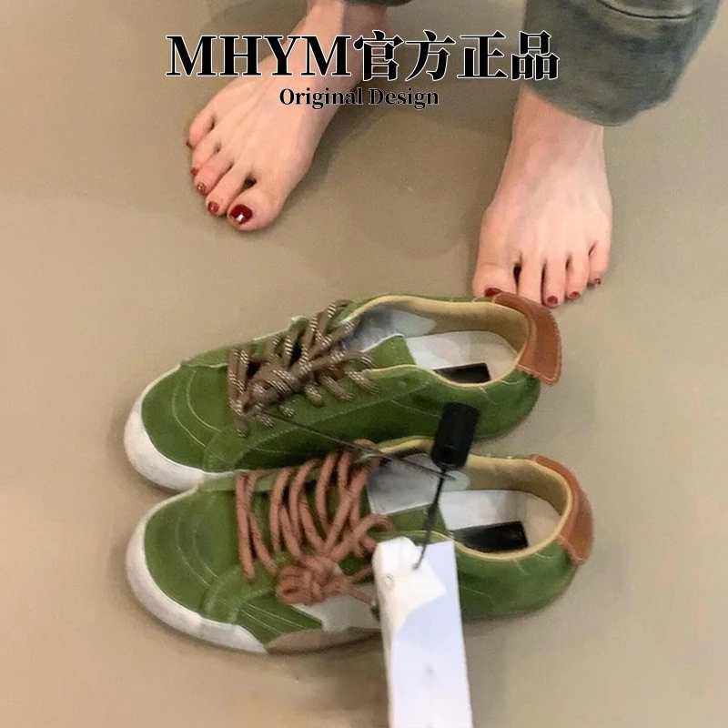 MH官方时尚旧做系带德训鞋女星星复古小脏鞋百搭运动学院风板鞋